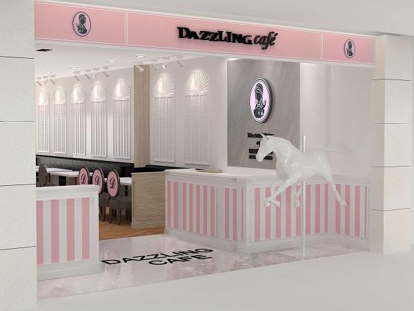 臺灣Dazzling Cafe餐廳