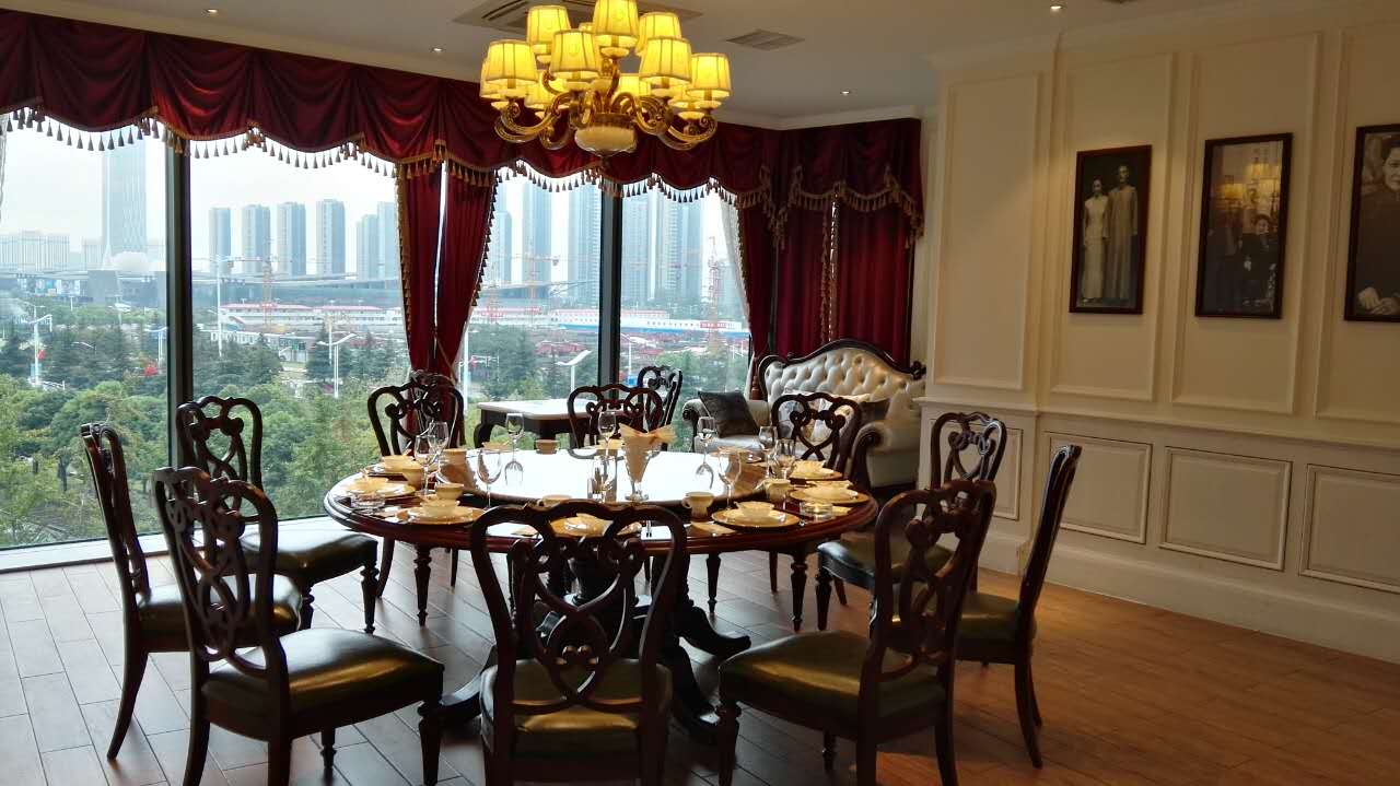民國(guó)紅公館-金奧店