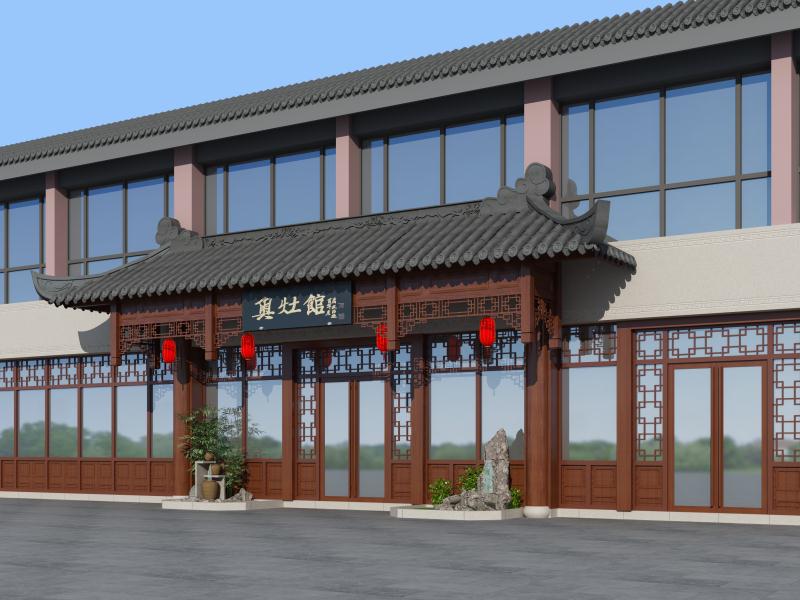 奥灶面馆�Q�南京）(j��)�Ҏ(gu��)��建项�? class=
